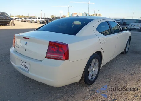 2008 Dodge Charger из США, поврежденный, VIN 2B3KA43G68H317280